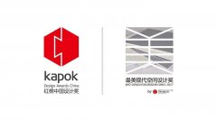 為什么獲得XX空間設(shè)計獎的餐廳，卻很快倒閉，空間設(shè)計師一味自嗨害人害己